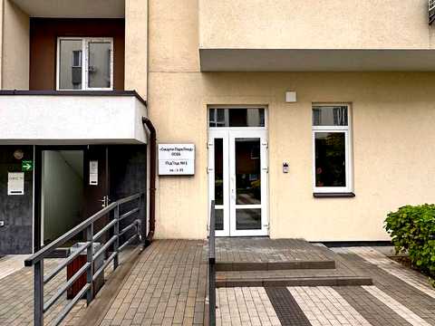 квартира по адресу Берёзовая ул., 44