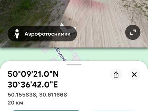 1879666484680139