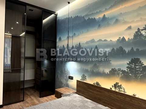 квартира за адресою Предславинська вул., 20-А