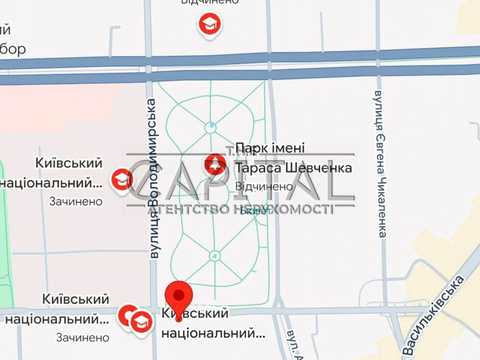 коммерческая по адресу Гетмана Павла Скоропадского ул. (Толстого), 11/61