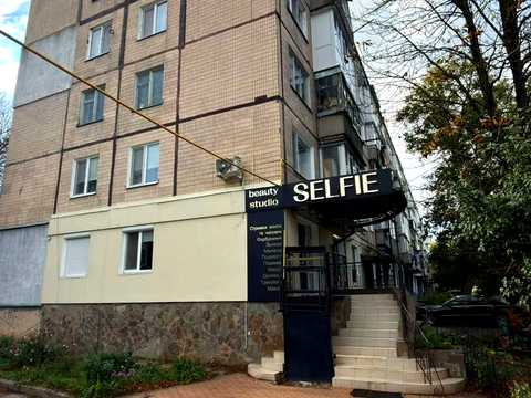 квартира по адресу Героев-Спасателей ул., 9 к3