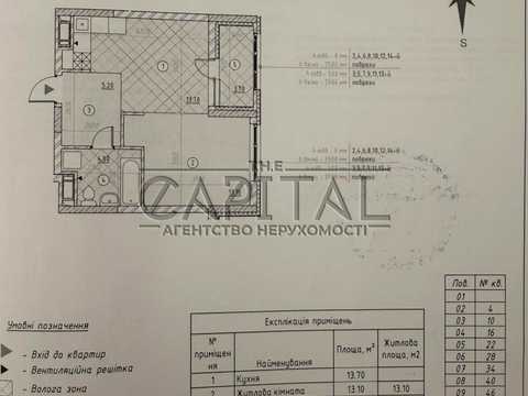 квартира по адресу Святослава Храброго ул., 11-В