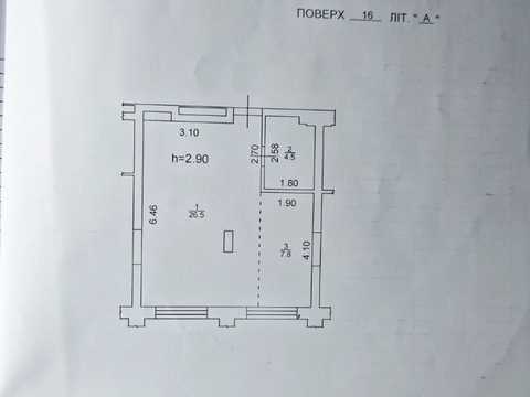 квартира по адресу Университетская ул., 3/1