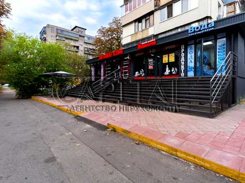 коммерческая по адресу Ореста Левицкого ул. (Академіка Курчатова), 20