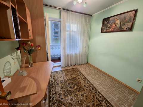 квартира по адресу Заречанская ул., 36/1