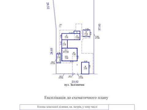 будинок за адресою залізнична, 24