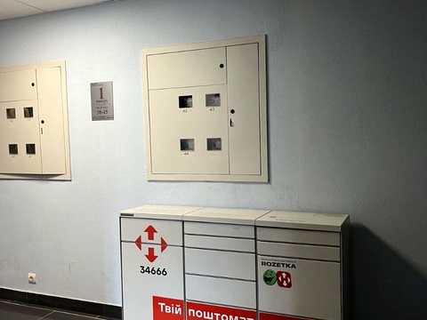 квартира по адресу Леоніда Каденюка ул., 18