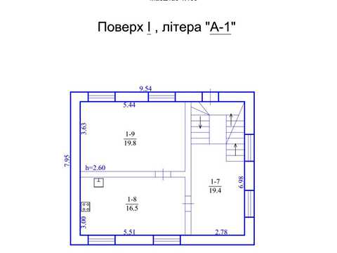 будинок за адресою Залізнична