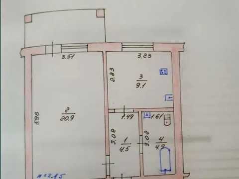 квартира за адресою Амосова пров., 7