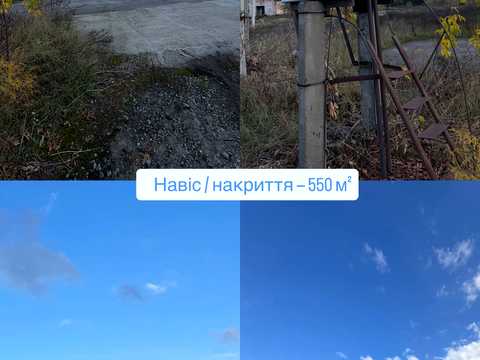 комерційна за адресою Шевченко, 1