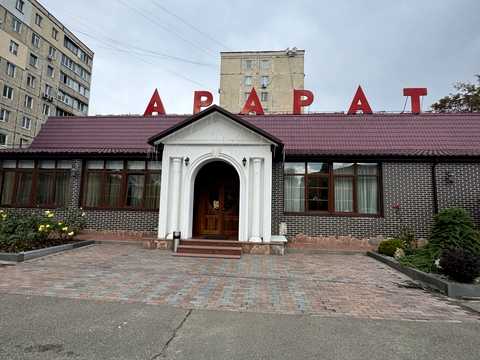 комерційна за адресою Гната Юри вул., 12А