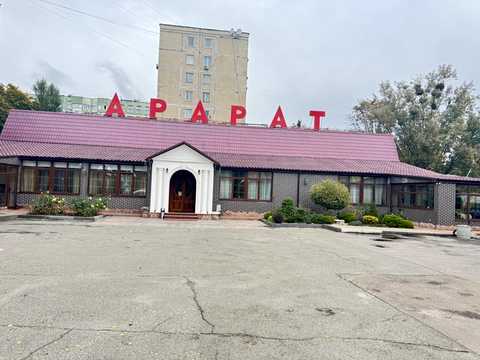 комерційна за адресою Гната Юри вул., 12А
