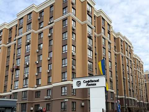 квартира за адресою Свободи вул., 5