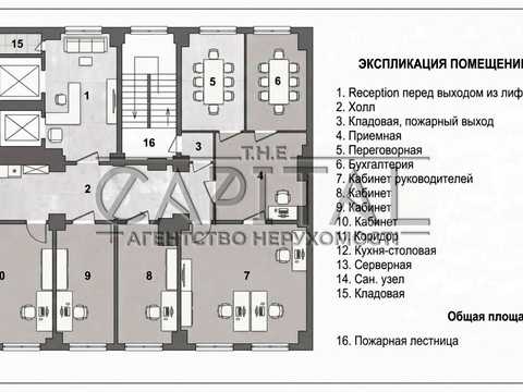 комерційна за адресою Харківське шосе, 201/203