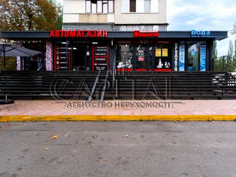 комерційна за адресою Ореста Левицького вул. (Академіка Курчатова), 20