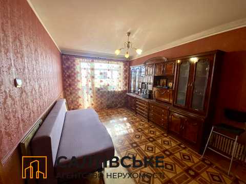квартира за адресою Харків, Нескорених вул. (Героїв Праці), 56