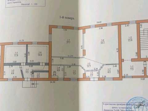 коммерческая по адресу Медовая ул., 12-А