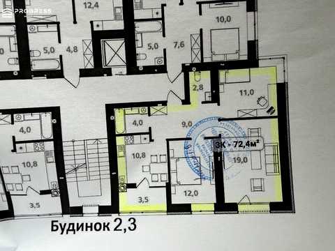 квартира за адресою Отця Івана Блавацького вул., (1 черга (будинок 2))