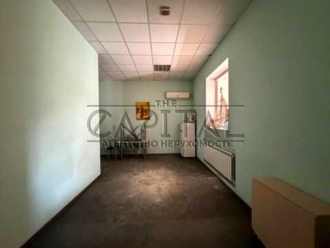 коммерческая по адресу Радистов ул., 64