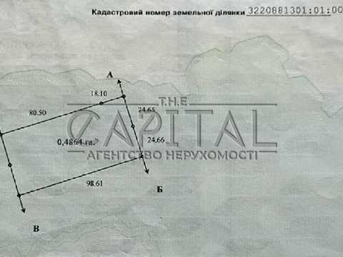 будинок за адресою Набережна вул., 40