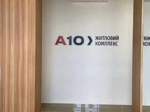 квартира за адресою Одеса, Владислава Бувалкіна вул. (Генерала Бочарова), 75