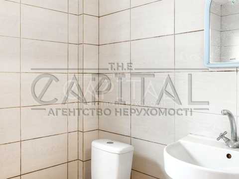коммерческая по адресу Центральная ул., 21-Б