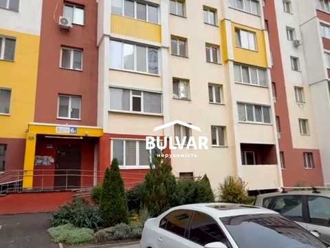 квартира за адресою Харків, Драгоманова вул., 6г