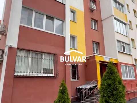 квартира за адресою Харків, Драгоманова вул., 6г