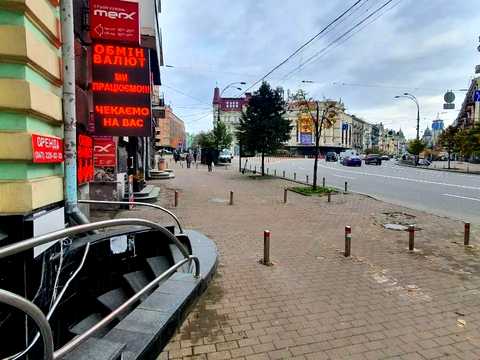 коммерческая по адресу Большая Васильковская ул. (Красноармейская), 28 Б