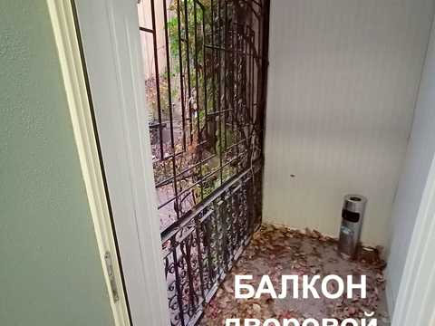 комерційна за адресою Одеса, Італійська вул. (Пушкінська), 42