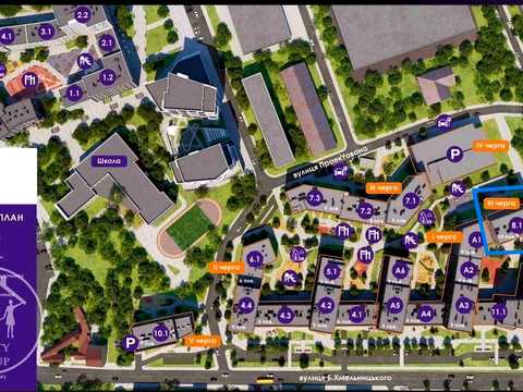 квартира по адресу Львов, Богдана Хмельницкого ул., 207-В
