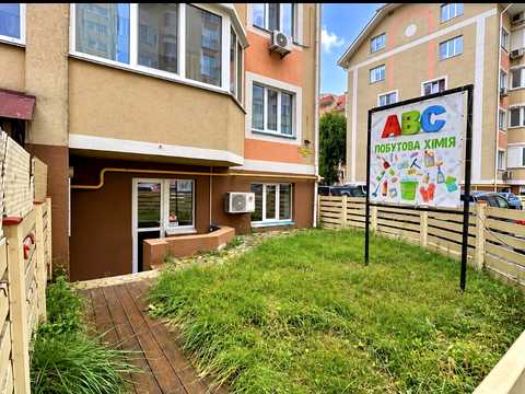 комерційна за адресою Лесі Українки бульв., 4-Б