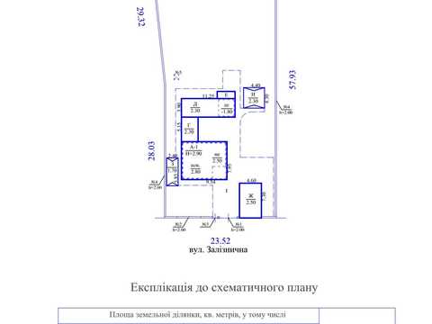 будинок за адресою Залізнична, 24