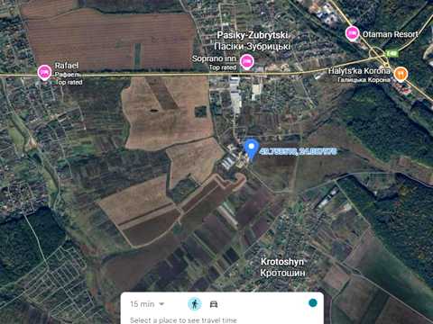 ділянка за адресою Лісова
