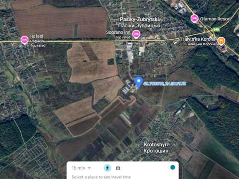 участок по адресу с. Кротошин, Лісова