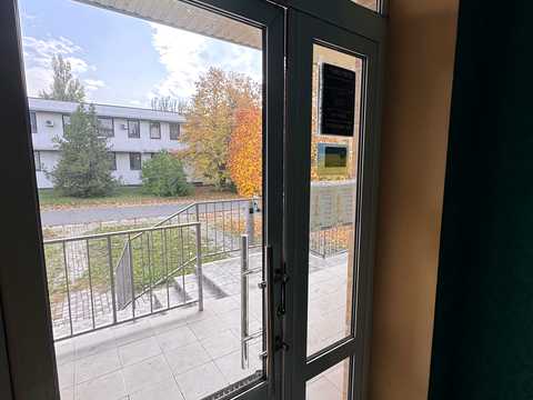комерційна за адресою Кривий Ріг, Всебратське-2 вул., 65В