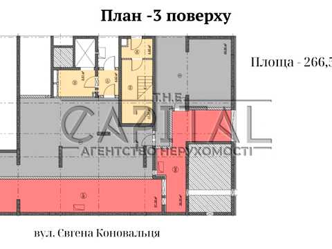 коммерческая по адресу Предславинская ул., 35