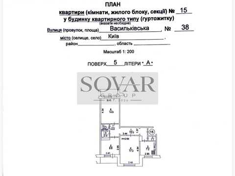 квартира по адресу Васильковская ул., 38