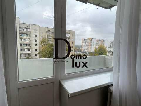 квартира за адресою Вовчинецька вул., 208