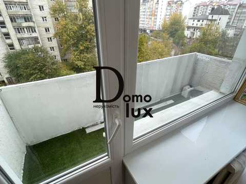 квартира за адресою Вовчинецька вул., 208
