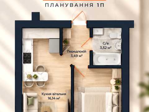 квартира по адресу Соборная ул., (Будинок)