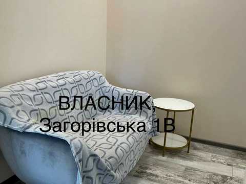 квартира за адресою Загорівська вул. (Багговутівська), 1-В