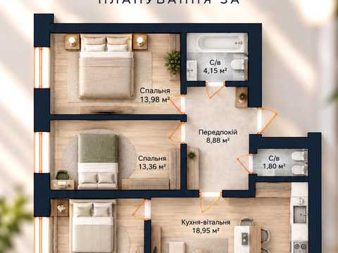 квартира по адресу Соборная ул., (Будинок)