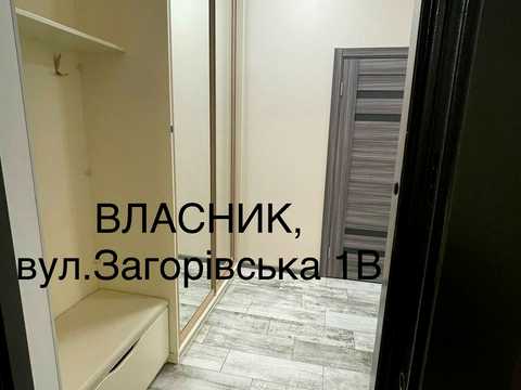 квартира за адресою Загорівська вул. (Багговутівська), 1-В