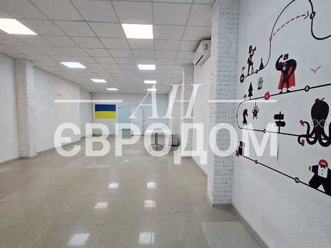 комерційна за адресою Соляниківський пров., 12