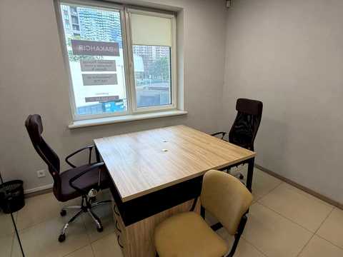 коммерческая по адресу Генуэзская ул., 3-Б