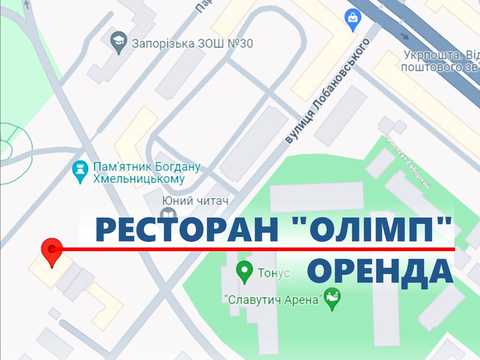 коммерческая по адресу Парковий бульв. (Леонова), 15