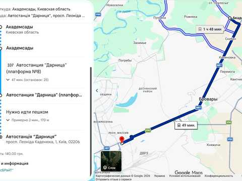 дом по адресу Лінія 4, 183