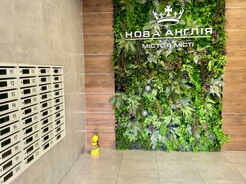 квартира за адресою Михайла Максимовича вул. (Онуфрія Трутенка), 26-Г