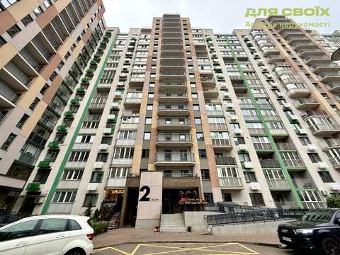 квартира по адресу Тираспольская ул., 60